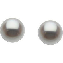 Load image into Gallery viewer, Freshwater Cultured Pearl Stud Earrings
