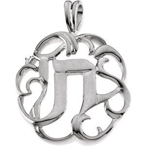Chai Pendant
