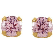 Load image into Gallery viewer, Inverness¬Æ Piercing Stud Earrings
