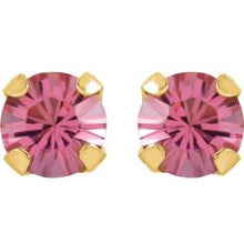 Load image into Gallery viewer, 14K Yellow Imitation Pink Tourmaline Inverness¬Æ Piercing Earrings
