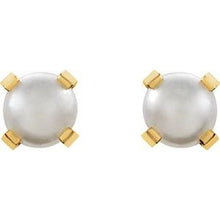 Load image into Gallery viewer, Imitation Pearl Inverness¬Æ Piercing Earrings 
