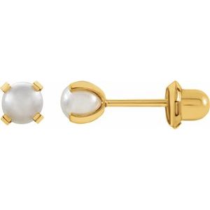 14K Yellow Imitation Pearl Piercing Earrings