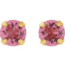 Load image into Gallery viewer, 24K Gold Plated Sterling Silver Imitation Pink Tourmaline Inverness¬Æ Piercing Earrings
