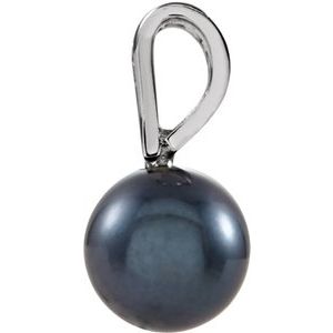 Solitaire Pearl Pendant 