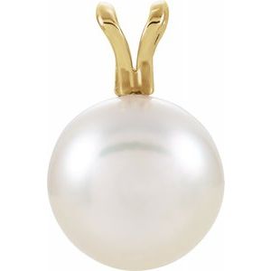 Solitaire Pearl Pendant 