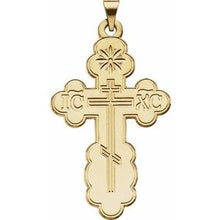 Charger l&#39;image dans la galerie, 14K Yellow 12x8 mm Orthodox Cross Pendant
