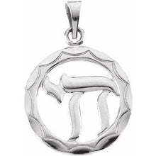 Load image into Gallery viewer, Sterling Silver 16 mm Chai Pendant
