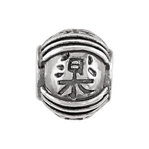 Sterling Silver 12.25x9.25 mm Japanese Symbol "Joy" Bead