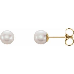 14K Yellow 5-5.5 mm Freshwater Cultured Pearl Earrings