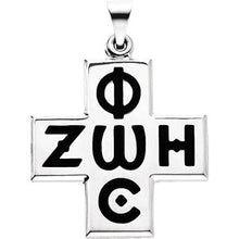 Load image into Gallery viewer, Sterling Silver 24x24 mm Phos Zoe Cross Pendant
