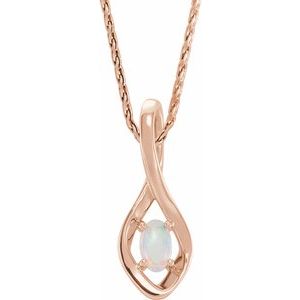 Freeform Necklace or Pendant  