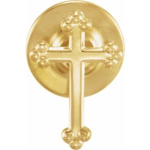 Cross Lapel Pin