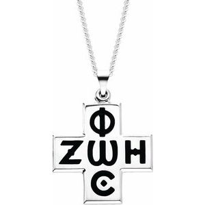 Sterling Silver 24x24 mm Phos Zoe Cross 24" Necklace