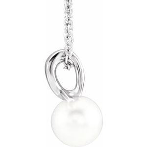 Bypass Pearl Necklace or Pendant   