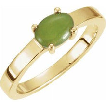 Load image into Gallery viewer, Solitaire Cabochon Ring
