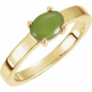 Solitaire Cabochon Ring