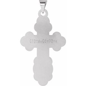 Sterling Silver 40x26 mm St. Olga Orthodox Cross Pendant