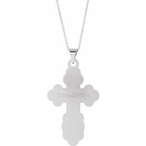 Sterling Silver 40x26 mm St. Olga Orthodox Cross Pendant