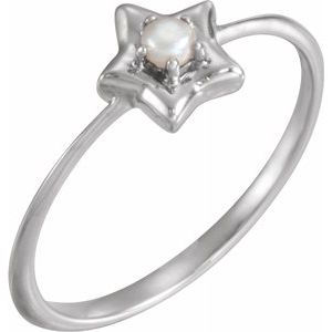 Youth Star Birthstone Ring  