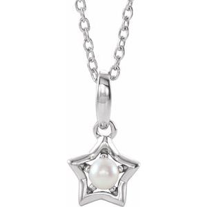 Sterling Silver 3 mm Round June Youth Star Birthstone 15
