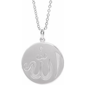 Sterling Silver Allah Necklace