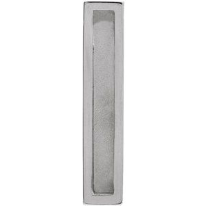 Engravable Sculptural Bar Necklace or Pendant