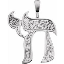 Load image into Gallery viewer, Sterling Silver  Chai Pendant

