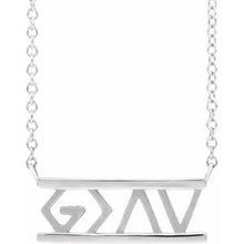 Load image into Gallery viewer, Sterling Silver God Is Greater Than the Highs &amp; Lows 18&quot; Necklace
