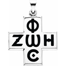 Load image into Gallery viewer, Sterling Silver 24x24 mm Phos Zoe Cross 24&quot; Necklace
