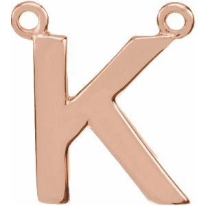 Initial Necklace Center