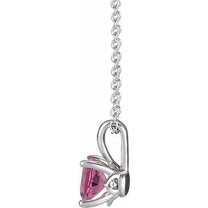 Solitaire Necklace or Pendant