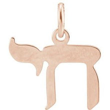 Load image into Gallery viewer, 14K Rose Chai Pendant
