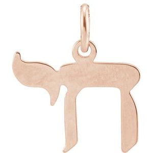 14K Rose Chai Pendant