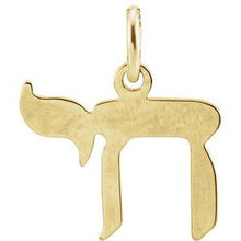 Load image into Gallery viewer, 14K Yellow Chai Pendant
