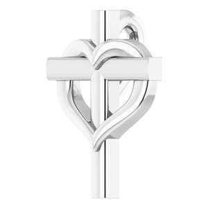 14K White Youth Cross with Heart Pendant