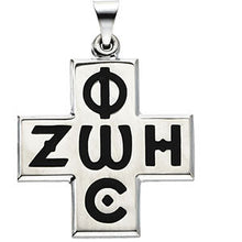 Load image into Gallery viewer, Sterling Silver 24x24 mm Phos Zoe Cross Pendant
